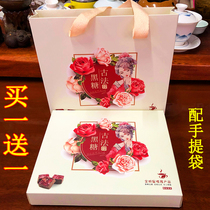 Yunnan pure handmade ancient method authentic old black sugar soil brown sugar block rose ginger tea Big Aunt Brown Sugar gift box to send girlfriend