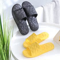 Water Cube EVA slippers for men and women couples soft Q-bomb antibacterial deodorant home indoor bathroom bath non-slip sandals