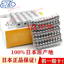 Supply Japan EZO original bearing K4-13HVZZ stainless steel bearing 624V type imported bearing
