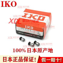 Japan IKO CFS2 5V CFS3V CFS4 CFS5V CFS6V Cam needle roller bearings