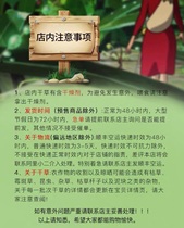 In-store shopping tips