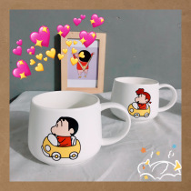Little star cute couple cup ins simple mug with lid spoon breakfast cup milk cup cup