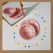 Pink naughty leopard salad bowl plate ceramic bowl soup bowl porridge bowl cute girl heart ins Nordic tableware