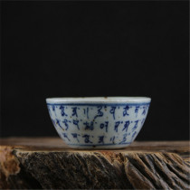 Ming Dynasty blue and white Sanskrit cup handmade antique Kung Fu Tea cup glass Jingdezhen antique porcelain antique antique