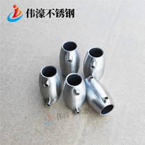 Stainless steel round tube straight joint Stair wear round rod direct handrail accessories Drawing sealing joint Connection accessories