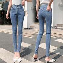 High-waisted Jeans 2021 Spring New Korean Slim Slim Stretch Pencil Pants Tight