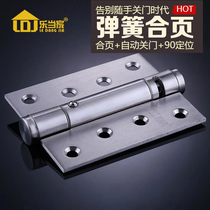 Stainless steel spring hinge positioning Automatic closing door closer Self-closing secret door background wall invisible door hinge hinge