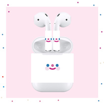Apples new AirPods2 wireless Bluetooth headphone sticker protects silicone sleeve trf Korean smiley face full bag soft shell