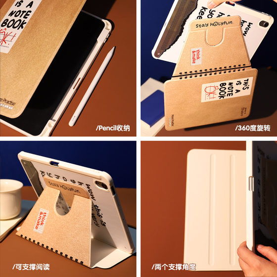 Hefeng Maori Kraft 종이 패턴 Apple Huawei 2024 새로운 iPadpro/air456/pro12.2 보호 커버 회전 평평한 쉘 720도 아크릴 펜 슬롯 방지 방지 쉘 Hefeng Maori Kraft 종이 패턴 Apple Huawei 2024 새로운 iPadpro/air456/pro12.2 보호 커버 회전 평평한 쉘 720도 아크릴 펜 슬롯 방지 방지 쉘