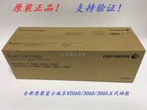 Original Fuji Xerox V 2060 3060 3065 1060 2560 set drum drum