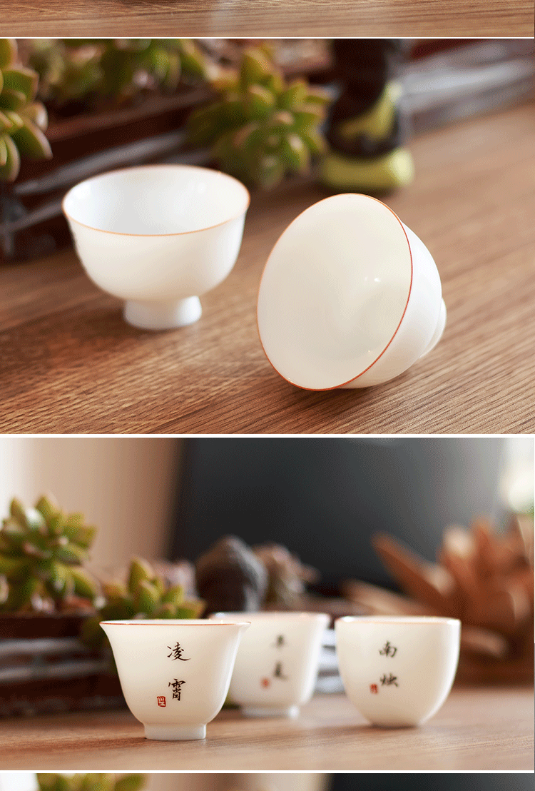私人定制手工刻字茶杯品茗杯 甜白功夫茶杯景德镇白瓷单杯主人杯