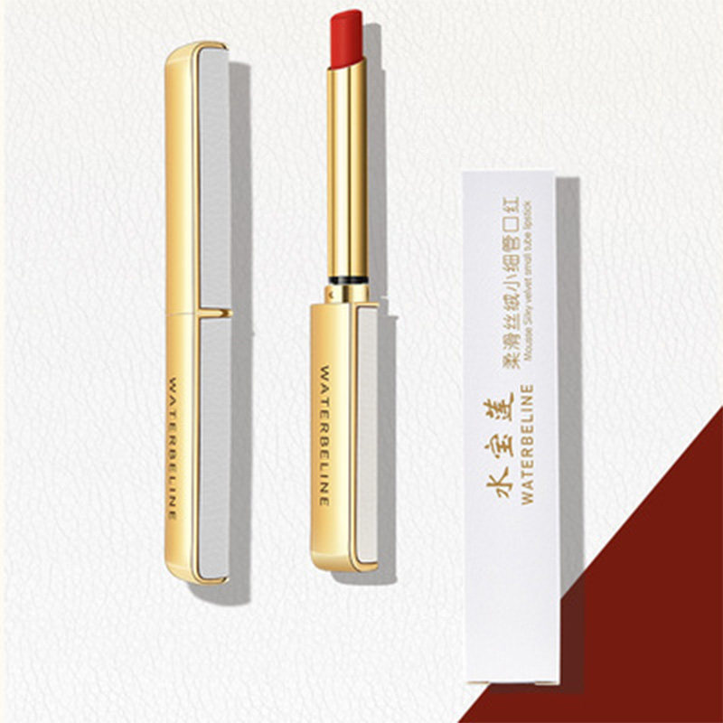 第二支半价鎏金哑光小细管口红