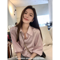 YUYUREAL-Upgrade Back to Silk Slip Light Sensation High-end Acetate Shirt Woman Early Spring Design Sensation