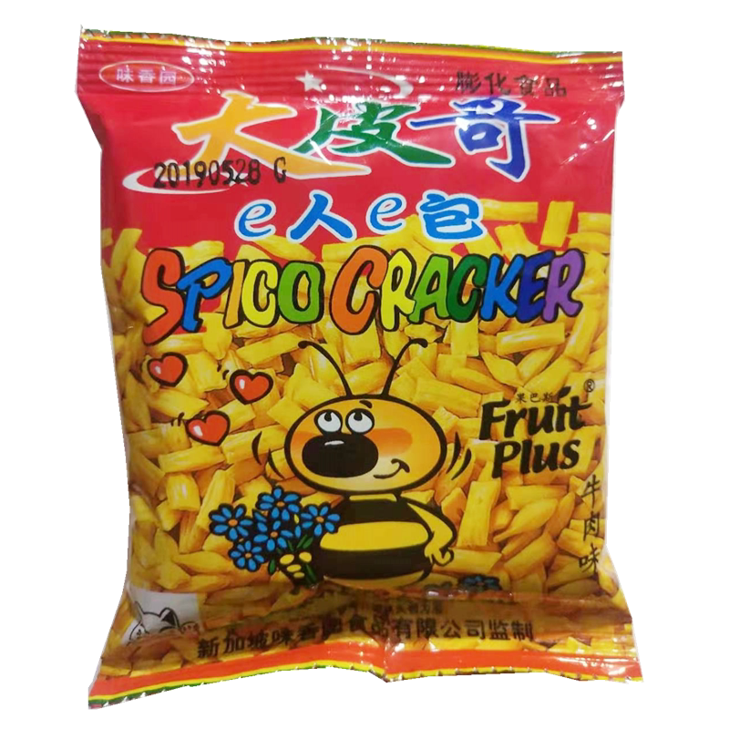正宗味香园大皮哥虾条牛肉味90后儿童网红膨化休闲食品怀旧小零食