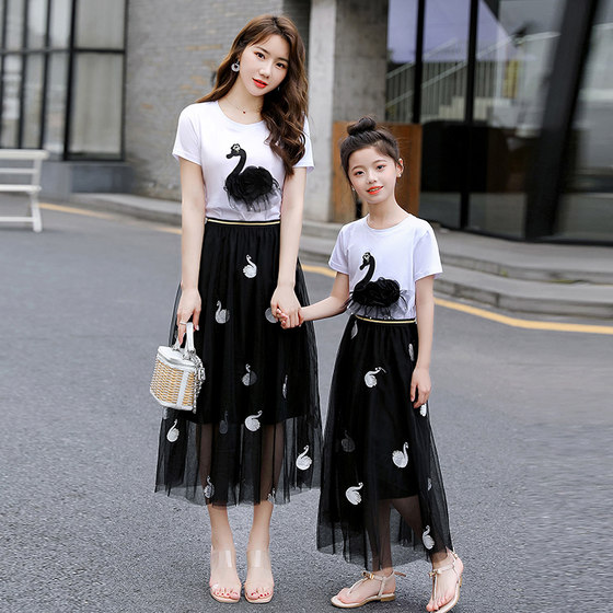 Internet celebrity forest parent-child clothing summer mother-daughter clothing fashionable t-suit mesh skirt summer clothing 2025 new style
Internet celebrity forest parent-child clothing summer mother-daughter clothing fashionable t-suit mesh skirt summer clothing 2025 new style