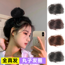 Real hair hair ring ball head wig female fluffy cute bud head lazy dish hair artifact Hanfu ancient style wig bag