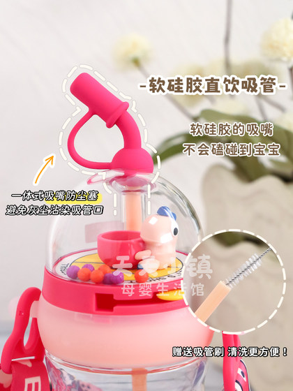 베이비 케어 어린이 워터 컵 사격 스프레이 대용량 재미있는 Sip Cup Boy and Girl Kindergarten Direct Drinking Kettle 베이비 케어 어린이 워터 컵 사격 스프레이 대용량 재미있는 Sip Cup Boy and Girl Kindergarten Direct Drinking Kettle