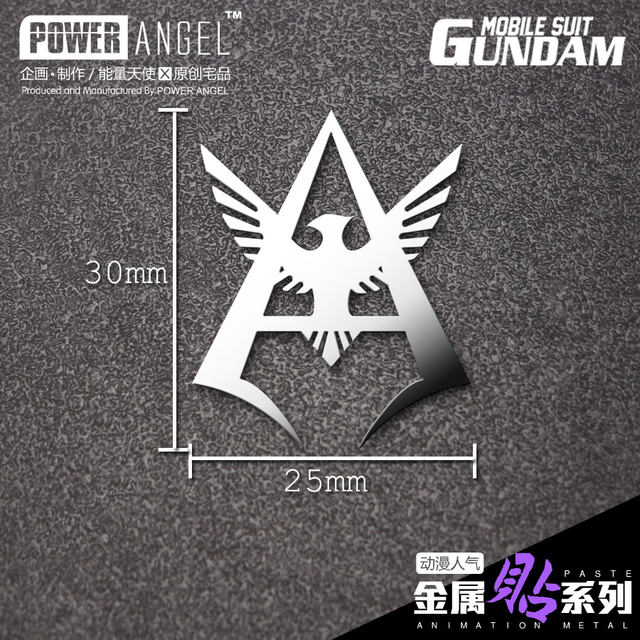 Mobile Suit Gundam Series Logo Anime Peripheral Creative Mobile Phone Tablet Game Machine Metal Sticker Car Sticker Mobile Suit Gundam Series Logo Anime Peripheral Creative Mobile Phone Tablet Game Machine Metal Sticker Car Sticker