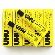 Germany imported UHU35ml handmade model strong glue to mend shoes office multi-purpose flexible transparent glue