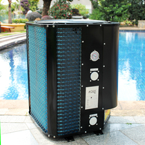 AQUA Aike swimming pool jacuzzi heater equipment Air source constant temperature heat pump V high energy efficiency ratio
