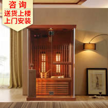 Far infrared light wave room Khan steam room household wood sauna room single double machine Golden Silk Wood delivery door package installation
