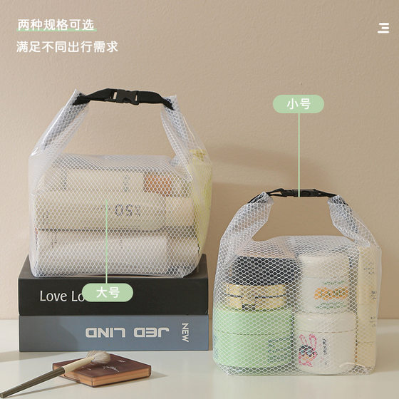 Multifunctional eva waterproof bag outdoor washing, beach swimming bag cosmetics and debris storage handbag
Multifunctional eva waterproof bag outdoor washing, beach swimming bag cosmetics and debris storage handbag