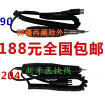 Dental Oral Materials 90 204 South Korea Grinding Machine Jade Carving Electric Mill Wood Carving Grinding Machine