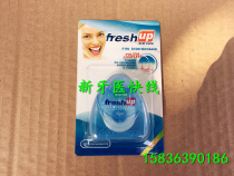Dental materials oral care Dental Floss Oral cleaning dental floss long roll 50 meters 20