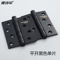 Visahua hinge 304 stainless steel bearing hinge door solid wood door loose leaf 4 inch flat open black hinge monolithic