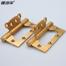 Visahua stainless steel Zimu hinge bearing Loose-leaf door folding wooden door hinge imitation copper 4-inch thickened hinge