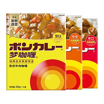 【大塚】梦咖喱日式牛肉咖喱210g*3盒[10元优惠券]-寻折猪