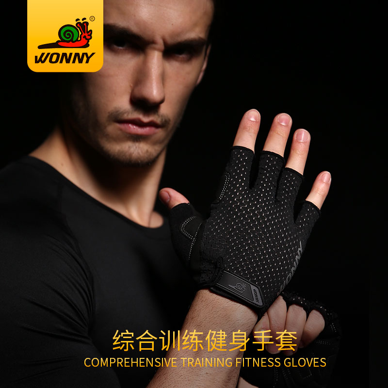 wonny fitness gloves men's training horizontal bar pull up exercise equipment half finger anti slip thin summer