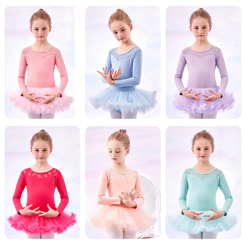 children's girls long sleeve tutu skirt ballet dance dress Training Dress ballet dance costumes for girls