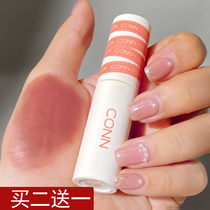 Li Jiaqi recommends into the heroine lip mud matte fog 05 Velvet Lip Glaze 08 student Lip Glaze