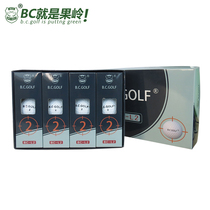 BCGOLF ball golf two-layer two-layer ball double-layer ball competition ball new practice ball indoor and outdoor