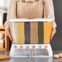 Split-fit rice barrel Home Five cereals Cereal Barrel Kitchen Storage Rice Box Anti-Bug Moisture Seal Classification Separating Rice Vat