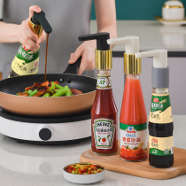 Fuel consumption pressing nozzle universal food grade extrusion pump head Haitian household extruder artifact fuel consumption bottle pressure nozzle Special