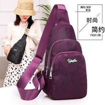 Womens bag 2021 new foreign style chest bag Oxford cloth Joker shoulder bag shoulder bag Korean version of large capacity canvas bag