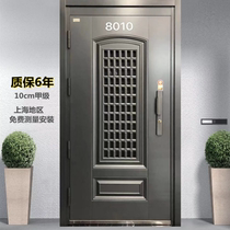 Shanghai security door with ventilation window Class-A home primary and secondary door ventilation door middoor door to door safety door