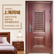 Shanghai security door with ventilation window Home entry door ventilation door middoor open door grey door in door