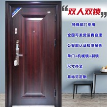 Double lock security door Grade A critical goods warehouse B Level door Drug Finance room Police room School Gun Bomb Room Spot