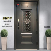 Grade A security door Home Ventilation Door door In door-to-door breathable fingerprint lock into the home zinc alloy Shanghai Baan