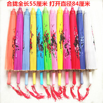 Dance parachute silk cloth umbrella plum blossom red yellow green Jiangnan smoky rain parachute stage prop umbrella ceiling decoration dance