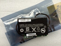 LSI MegaraidiBBU07 Backup Battery for 9260926192809750-4i8i