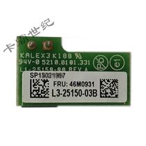 IBM M5015 M5014 M5025 RAID6 upgrade Key Key 46M0930 46M0931 M5000