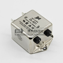 DL-6D1 220V 6A firm power FILTER single phase AC250V 6A EMI FILTER