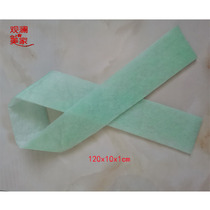 Filter Cotton Filter Material Strip Cotton Bacteria House Water Group Bottom Filter Vat Biochemical Cotton