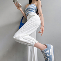 White Casual Harynn Pants Woman 2022 Spring new high waist loose with thin and thin subsuit Old daddy pants