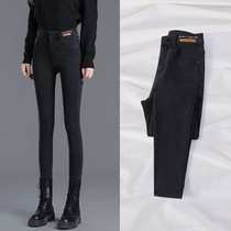 High waist thin jeans womens small feet pants 2021 Spring and Autumn New tight Joker pencil pants nine points womens pants