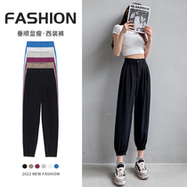 Black Casual Sports Pants Woman 2022 Summer New High Waist Display Slim 100 Hitch Loose Bunch Foot Kharenwear Pants